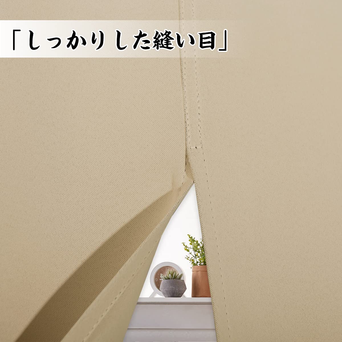 Amazon.co.jp: PONY DANCE 遮光 ロング のれん 暖簾 おしゃれ 断熱